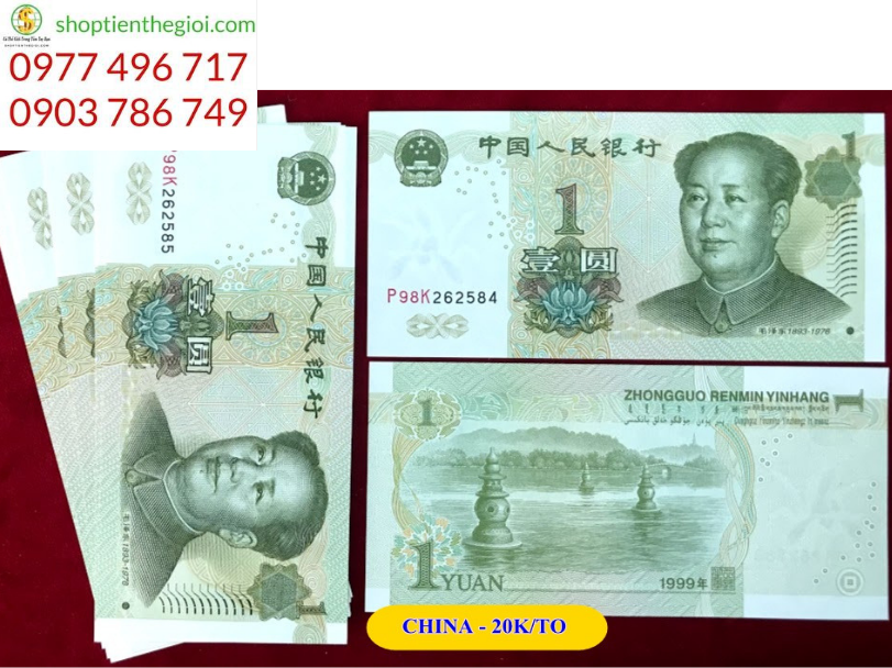 Trung Quốc 1 tệ